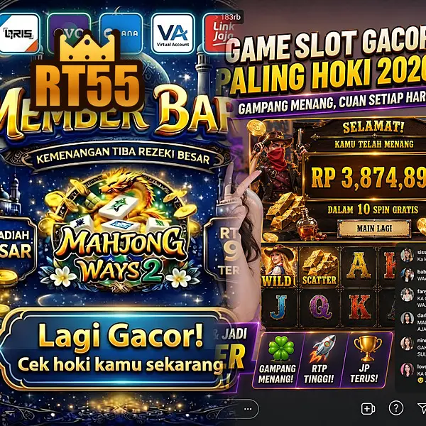 rt55 Masuk